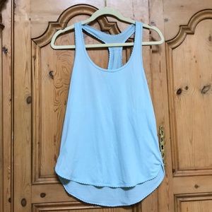 Lululemon scalloped edge singlet tank